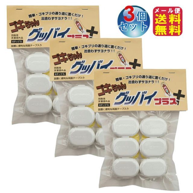 National 30 KB V9-2258 KDK 扇風機