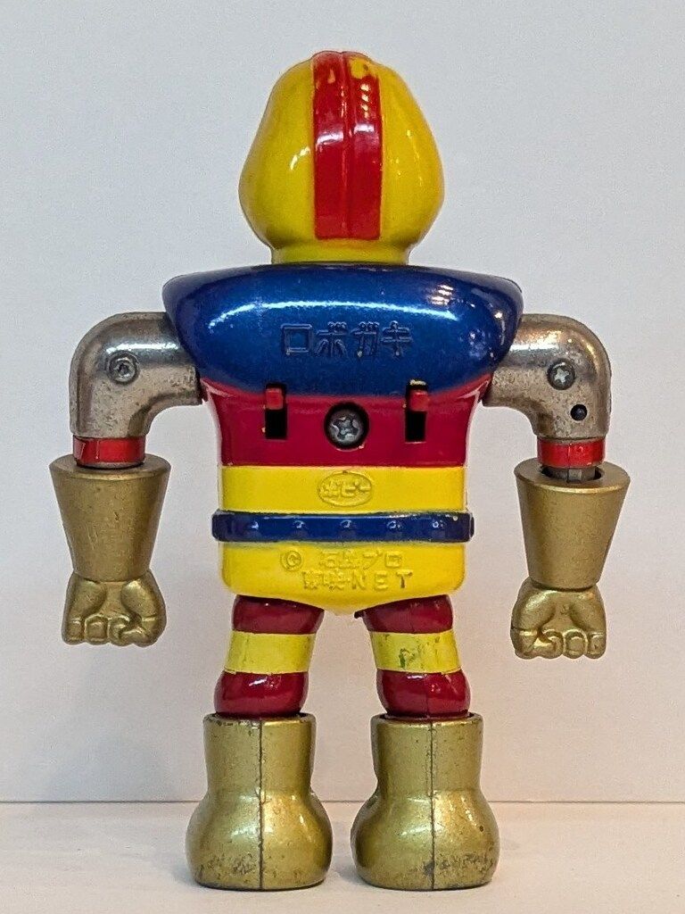 ポピー 超合金/がんばれ!!ロボコン ロボガキ - メルカリ