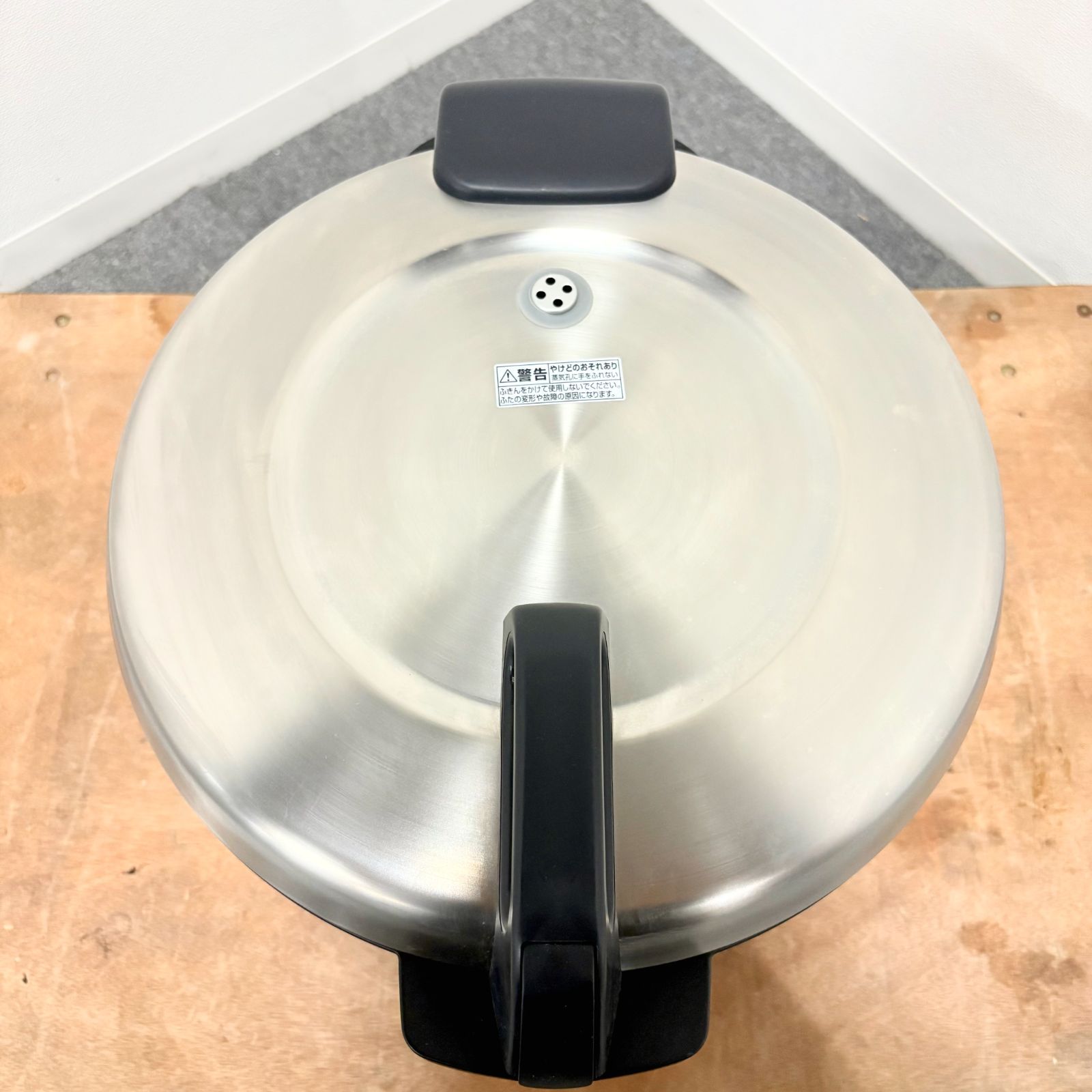 【新品未使用】タイガー業務用炊飯ジャー3.6L　 品番：JNO-A361 resize_image.php?image=