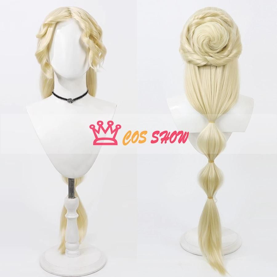 ソトースの使い コスプレ衣装