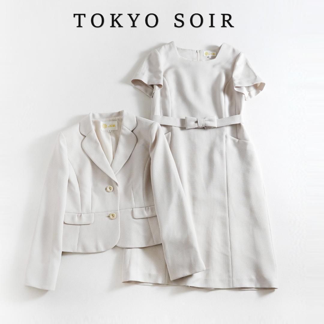 520t 東京ソワール ジャケット ワンピース セレモニースーツ