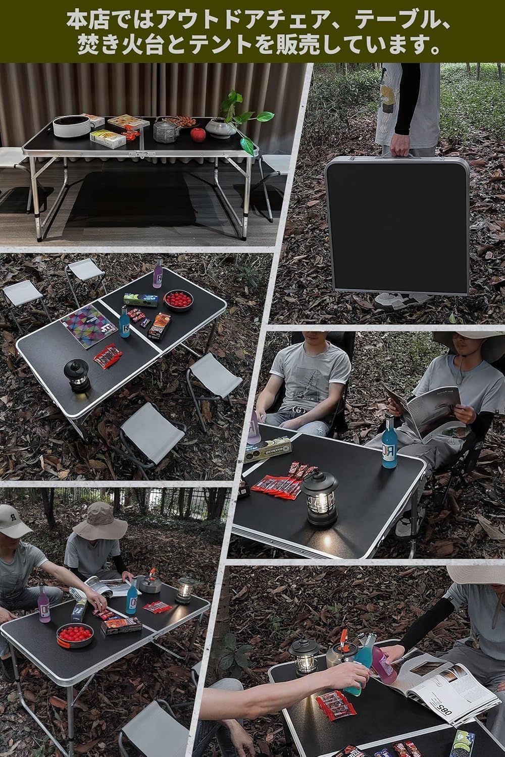 テーブル 高さ3段階調整 120×60× 55-62-70 cm テーブル 組立不要 折り畳み キャンプ 軽量 携帯便利 折りたたみ コンパクト 収納 アウトドア ピクニック レジャー Taimonik キャンプ用 DK