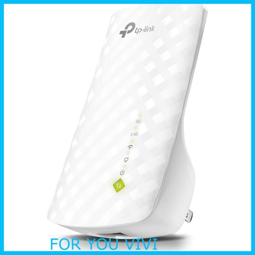 無線LAN中継器 ちがい tp-link RE200 AC750