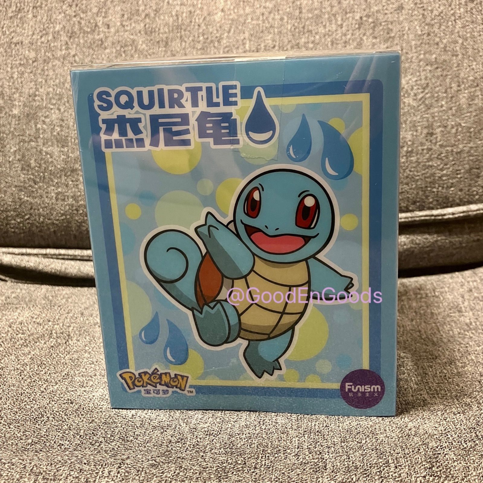 海外限定 ゼニガメ フィギュア 正規品 ポケモン ポケットモンスター