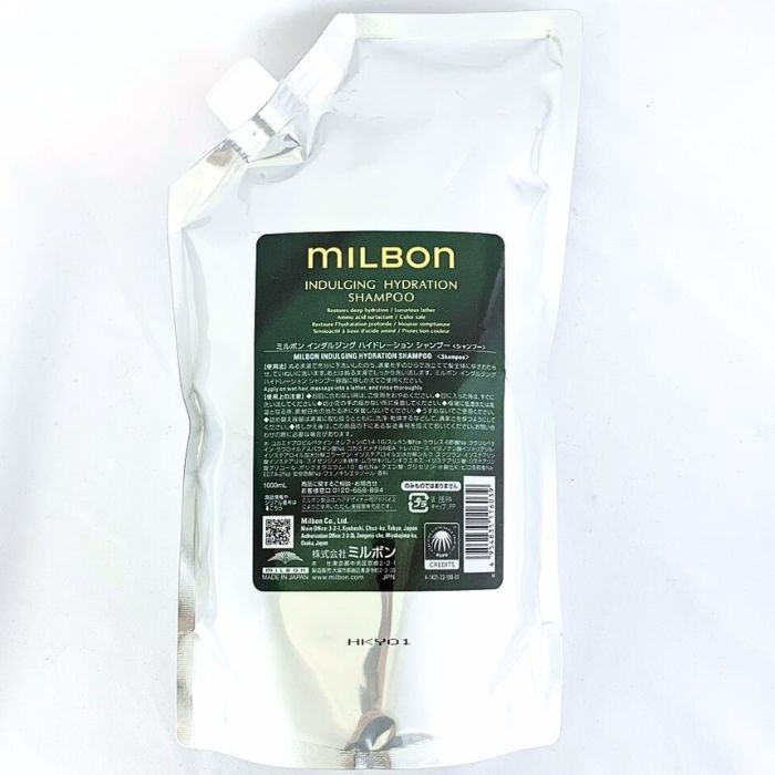 EASE ケラチンシャンプー ケラチントリートメント EASE ケラチン