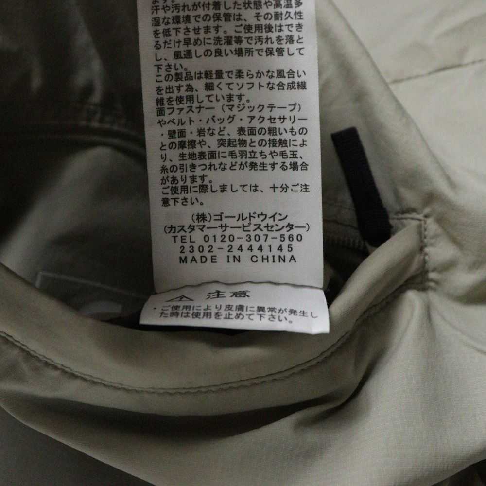 THE NORTH FACE ザノースフェイス Reversible Tech Air Hoodie リバーシブル テック エアー ジップアップジャケット ベージュ NT62289 KANDAIZUMI_COM