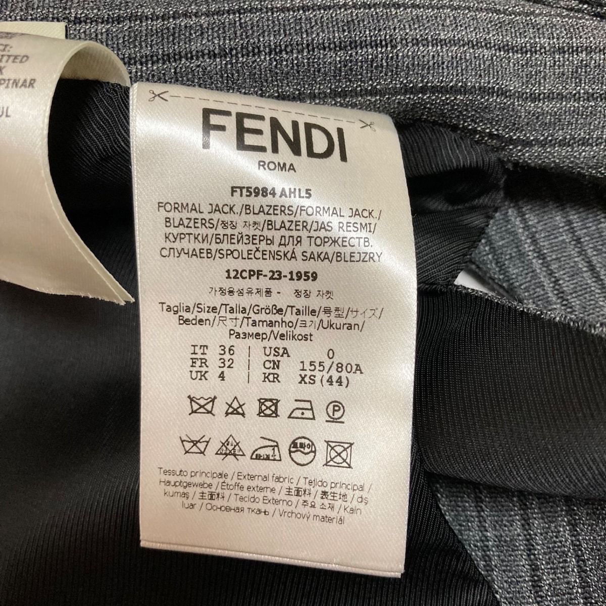 FENDI(フェンディ) ベスト サイズ36 S レディース美品 FT5984AHL5 グレー×黒 ストライプ