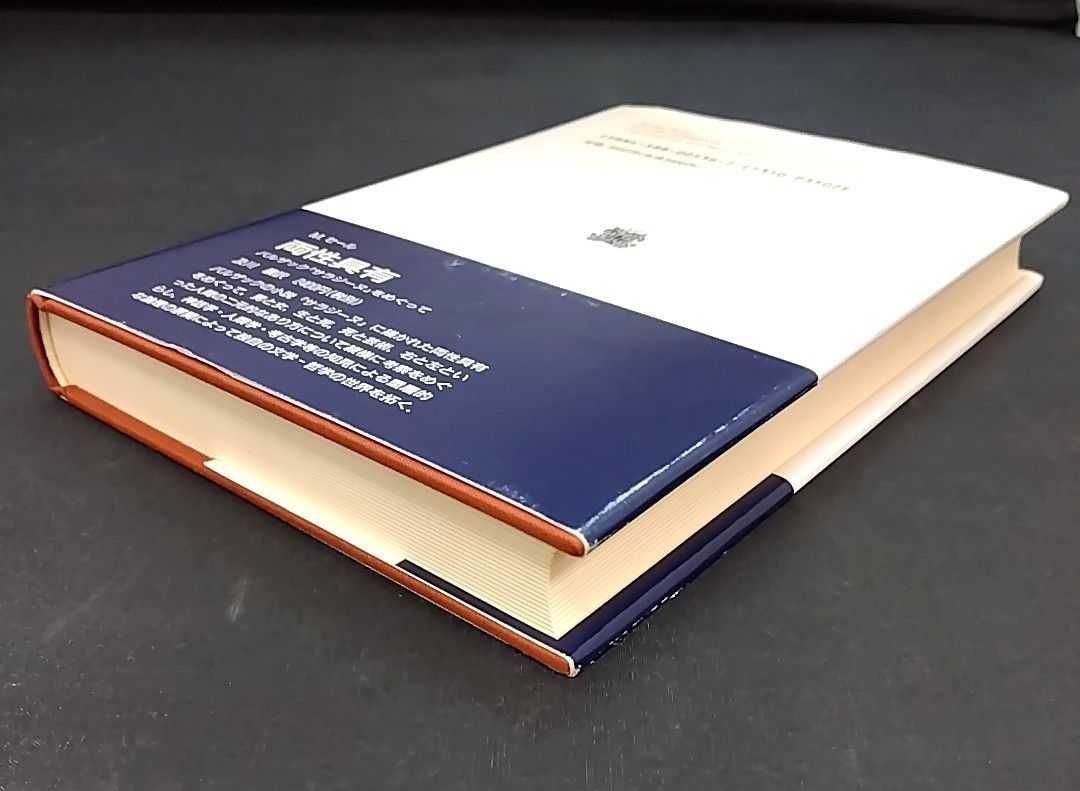 叢書
