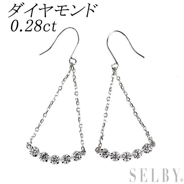 美品！ K18WG ダイヤモンド ピアス ★クリーニング済 ★ メルカリ便 K18WG ダイヤモンド ピアス 0.28ct - メルカリ