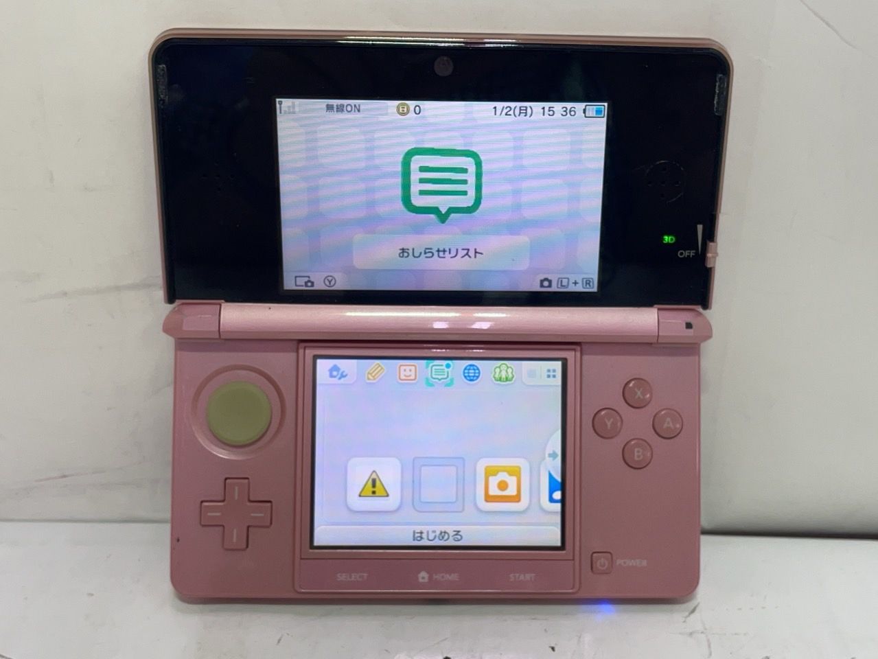 中古ゲーム] ニンテンドー3DS ミスティピンク - メルカリ
