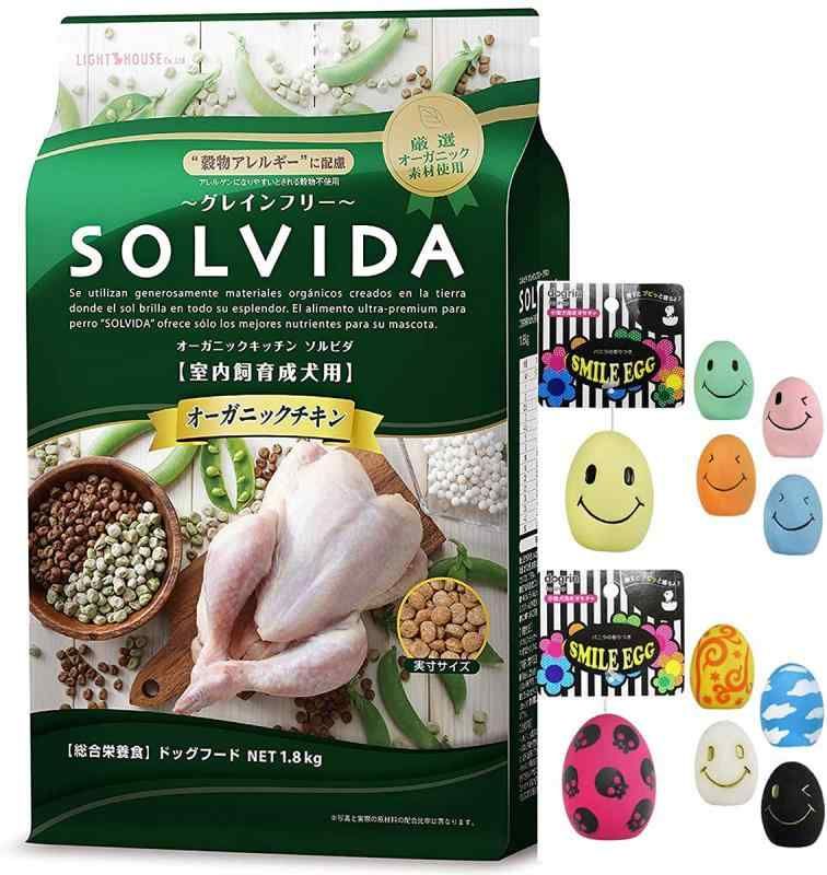 ソルビダ グレインフリー チキン 室内飼育7歳以上用 12kg