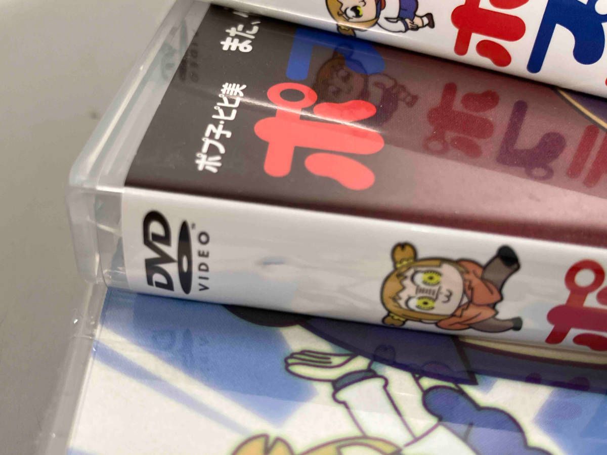 DVD 【※※※】[全3巻セット]ポプテピピック vol.1~3 - メルカリ