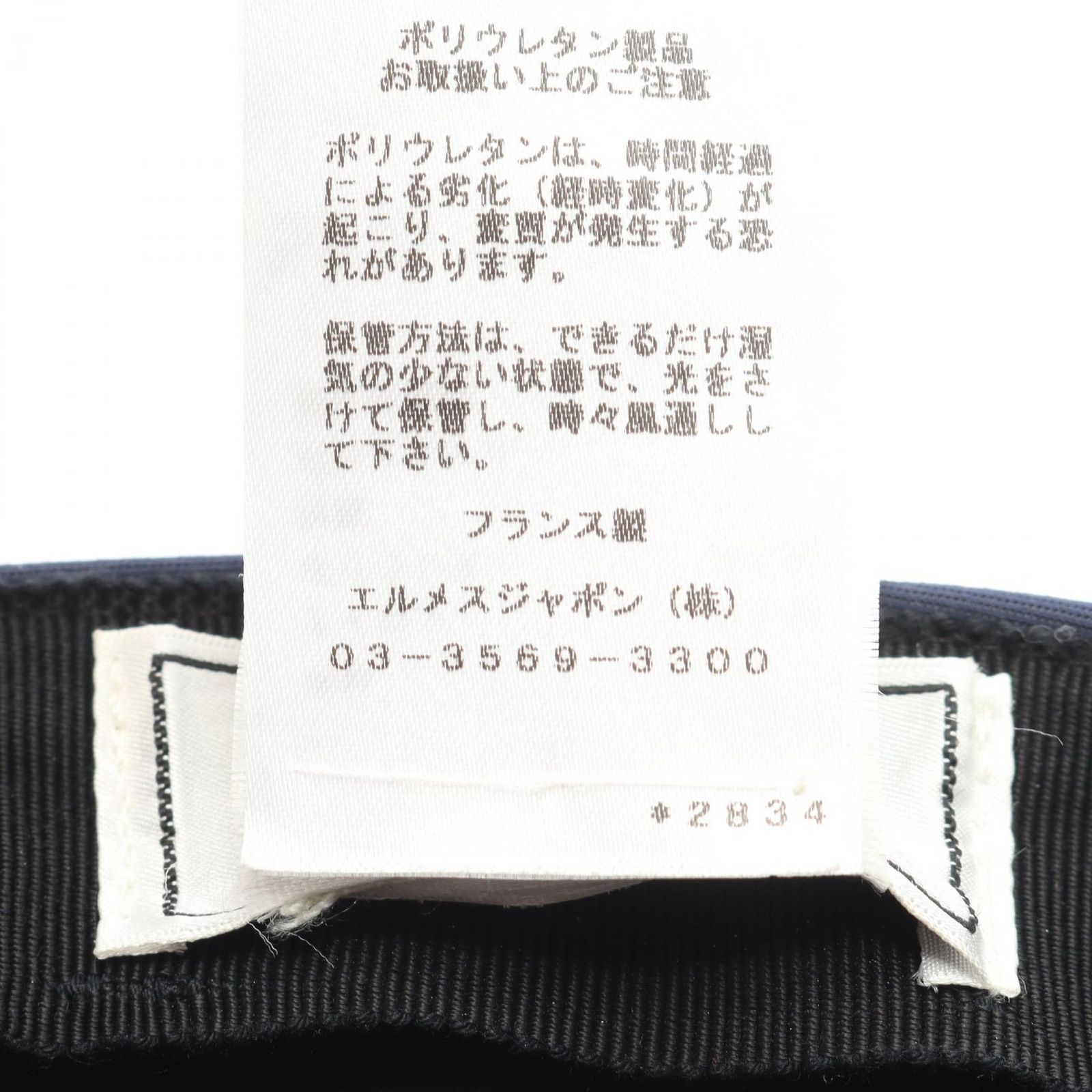 エルメス HERMES キャップ ベースボール その他 帽子 メンズ