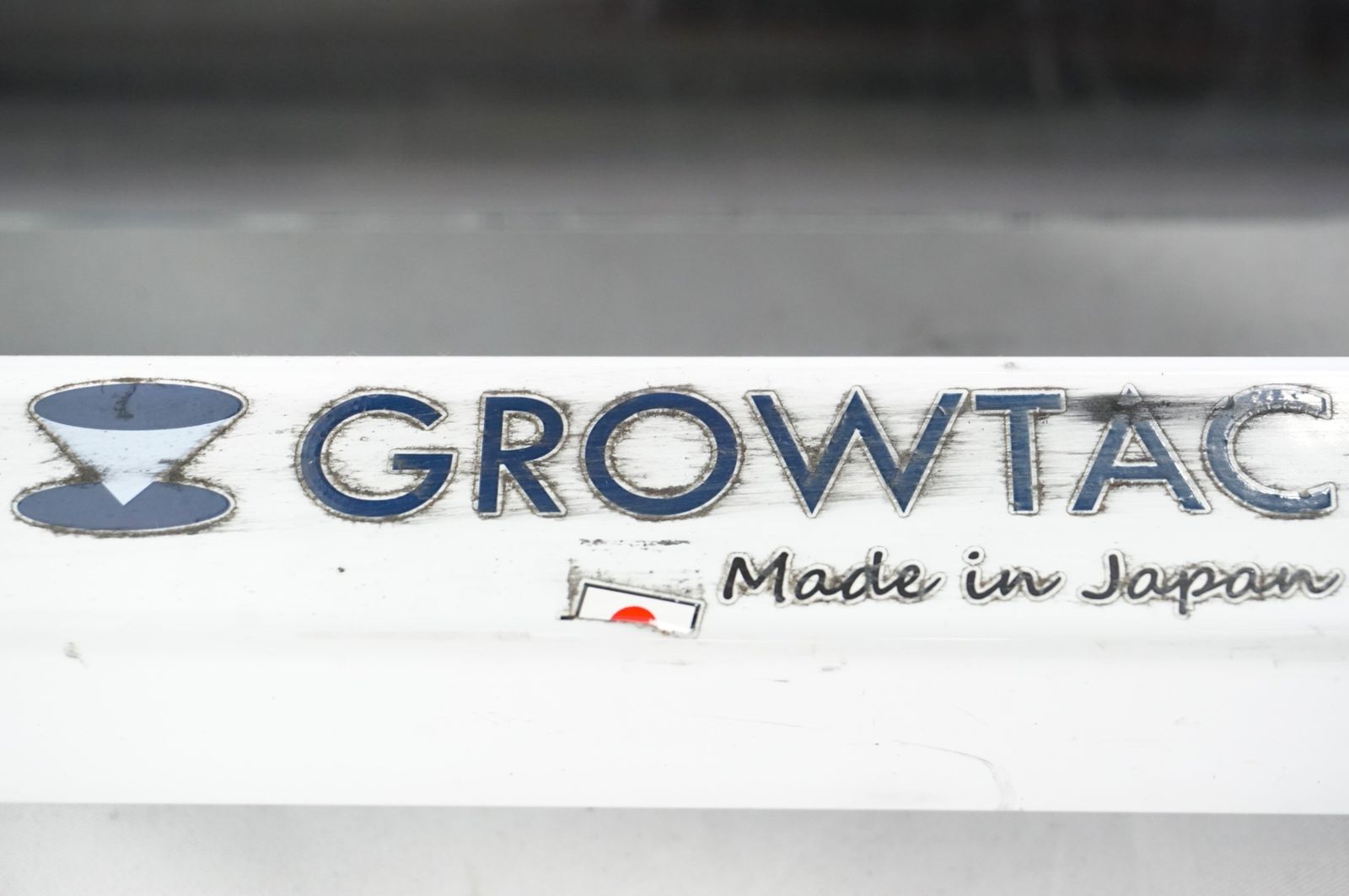 サイクルトレーナー