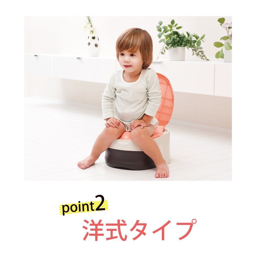 おまる