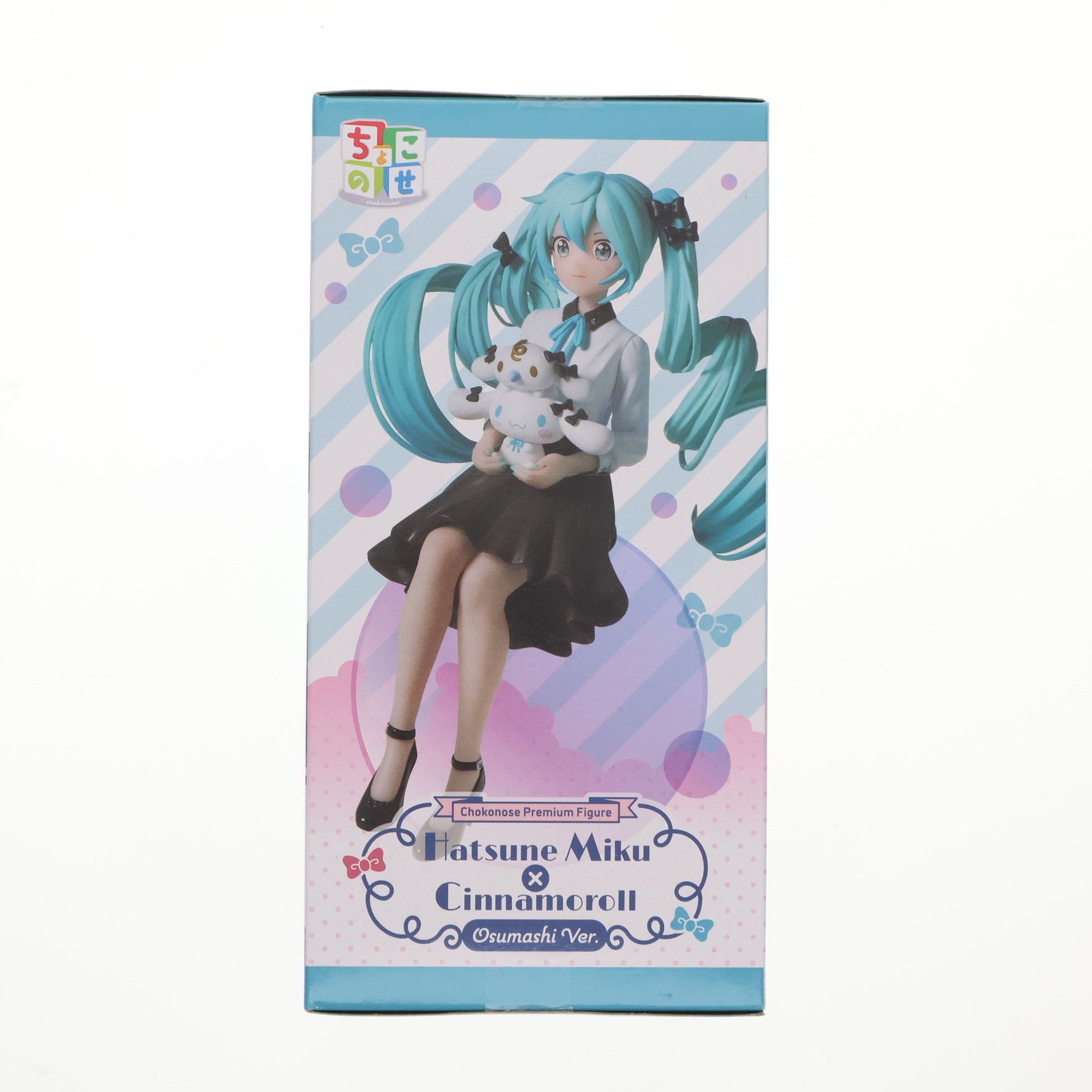 初音ミク×シナモロール 初音ミクシリーズ ちょこのせプレミアム