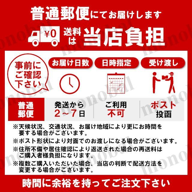 ハーネス リード ペット 犬 猫 散歩 メッシュ 抜けない 脱げない 首輪 胴輪 超小型犬用 小型犬用 夏 Mサイズ 赤 レッド 青 ブルー 緑 グリーン オレンジ 黒 ブラック 紫 パープル ピンク マゼンタ