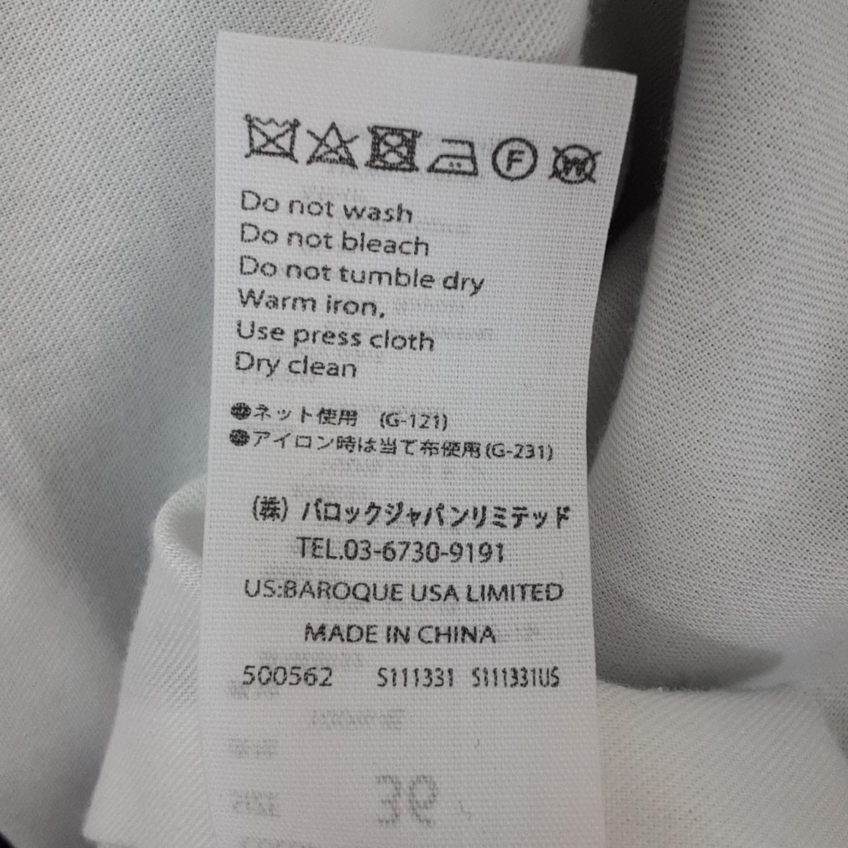 - ダークネイビー