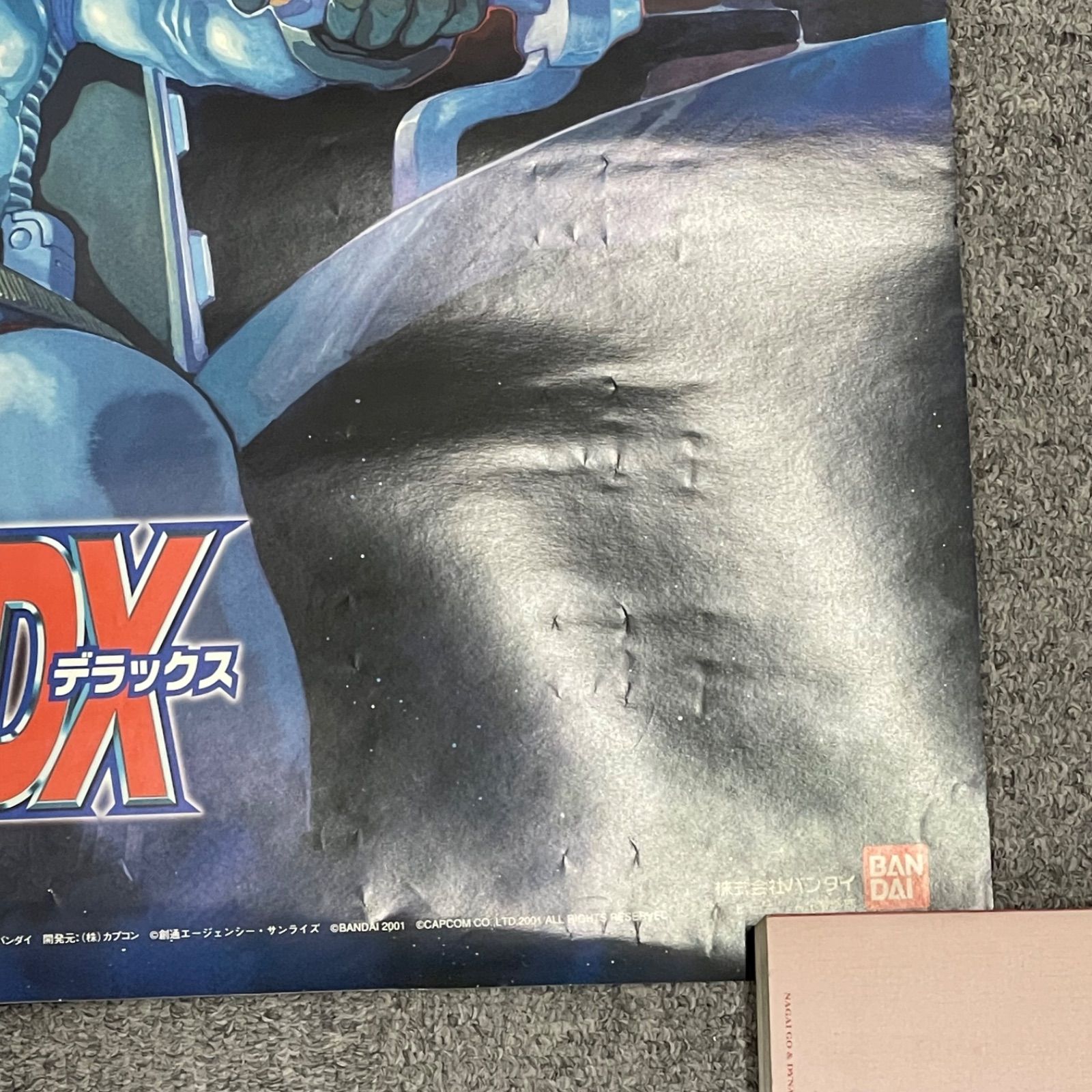 NPA】機動戦士ガンダム 連邦vsジオン DX B2ポスター ps2 告知
