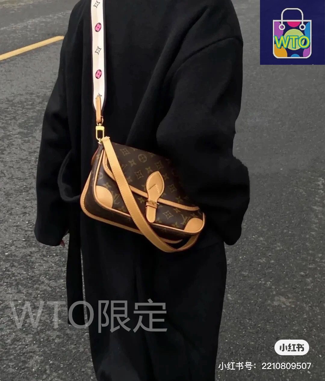 今日