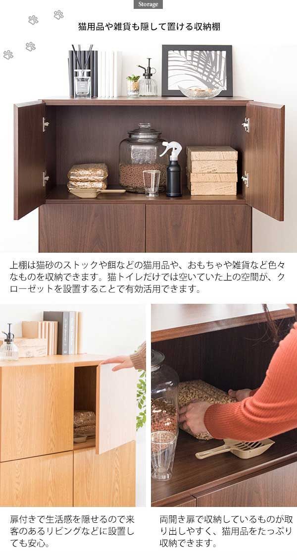 ファニチャー