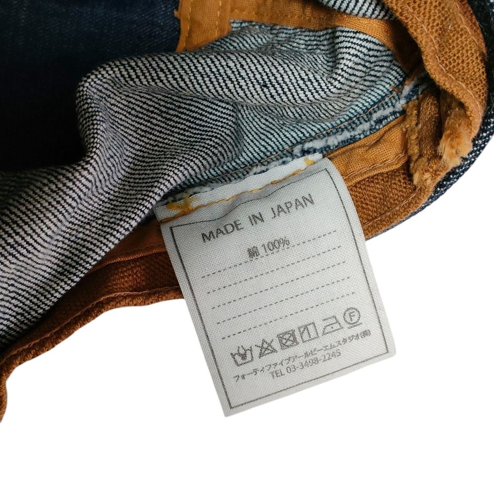 良品 45R フォーティファイブアール 再び6.5のセイルハット デニム