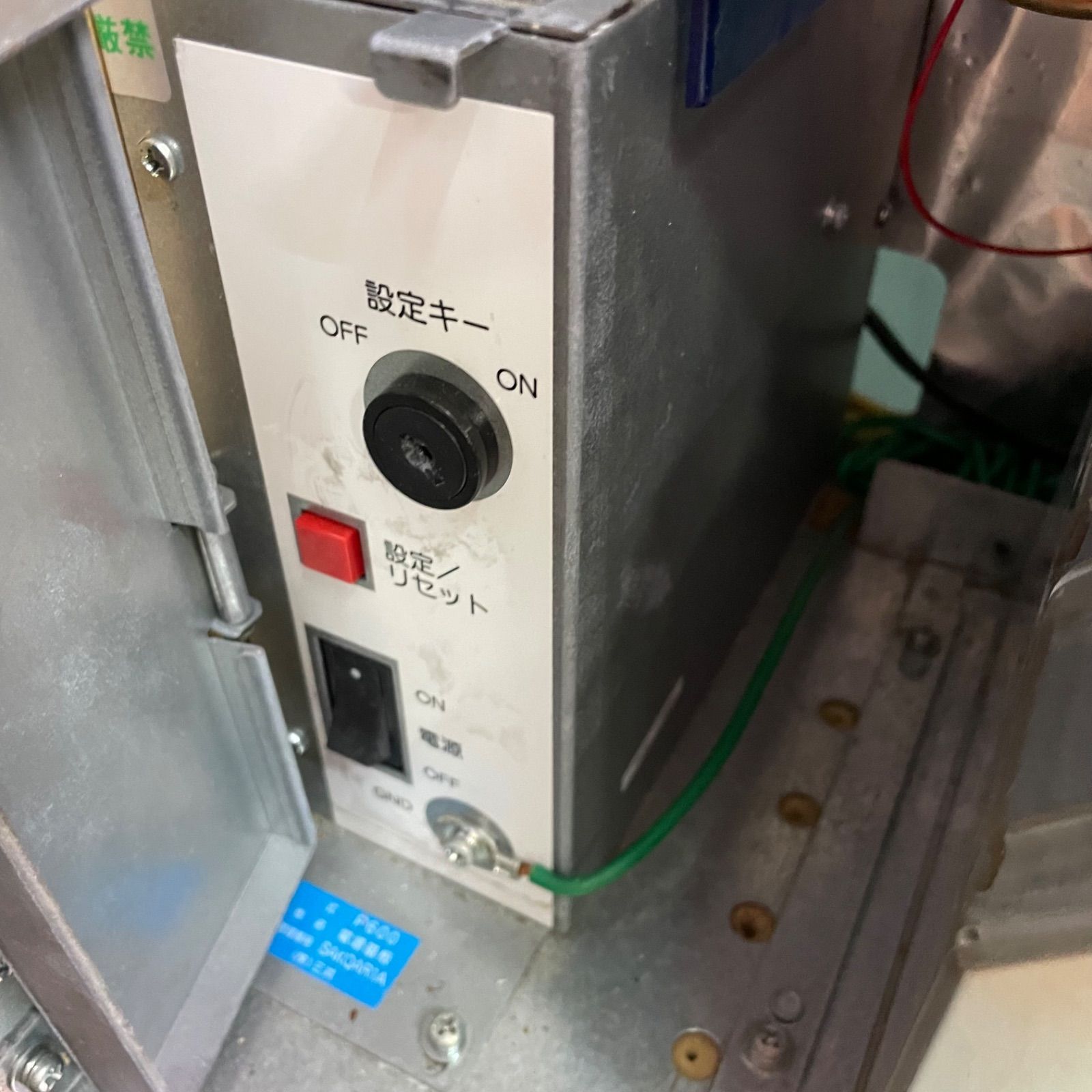 データカウンター デー太郎NOTE 呼び出しランプ パチスロ専用 1点限り