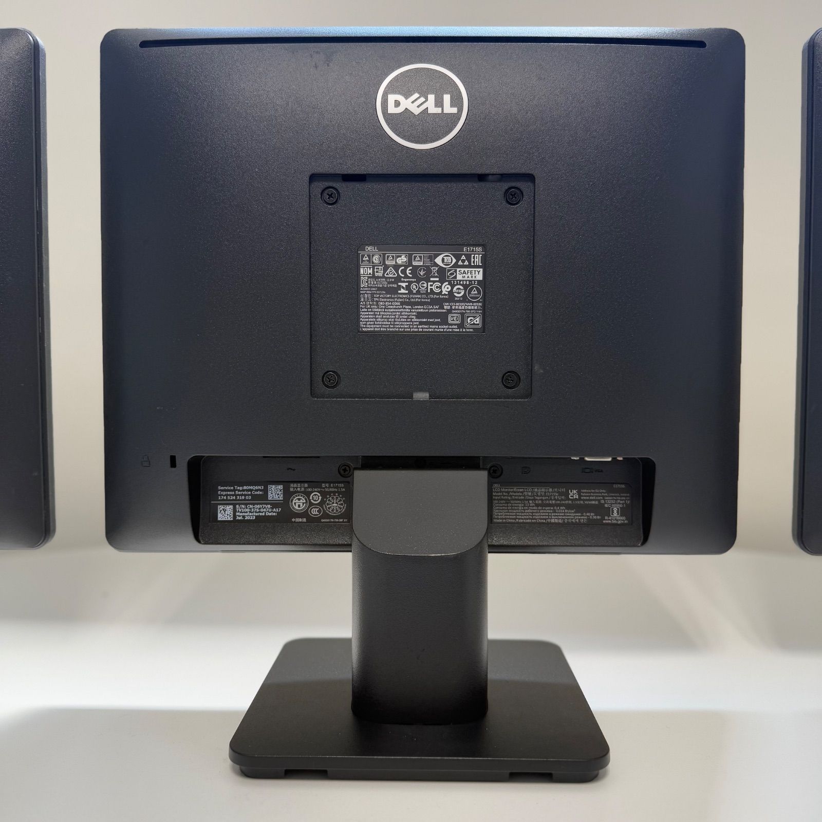3台セット価格‼】 Dell E1715S 17インチモニター デル製 サブ