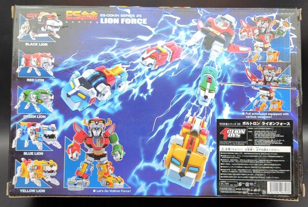 ArtStorm セール ES合金 ライオンフォース ArtStorm ボルトロン ES合金