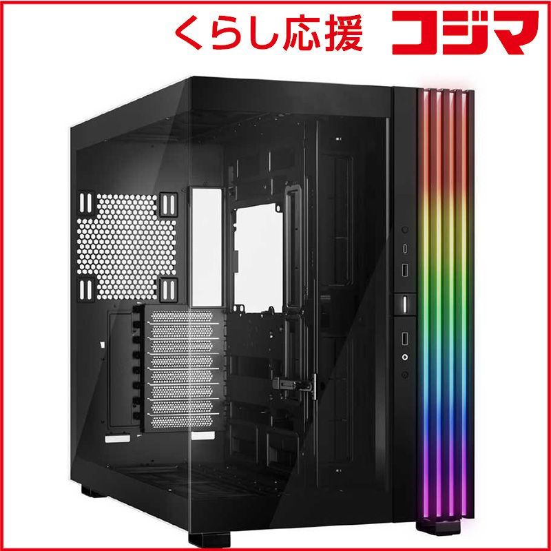 限界値下げ】オリゴ ヒートパル5000 【公式通販】