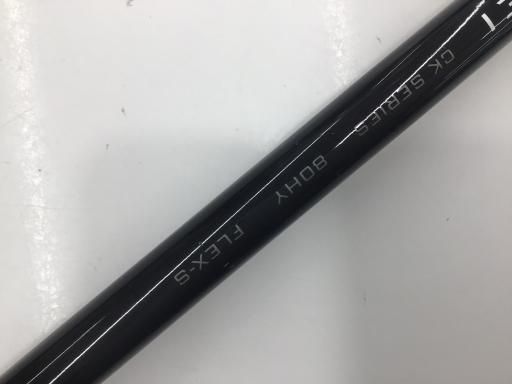 ユーティリティ UT