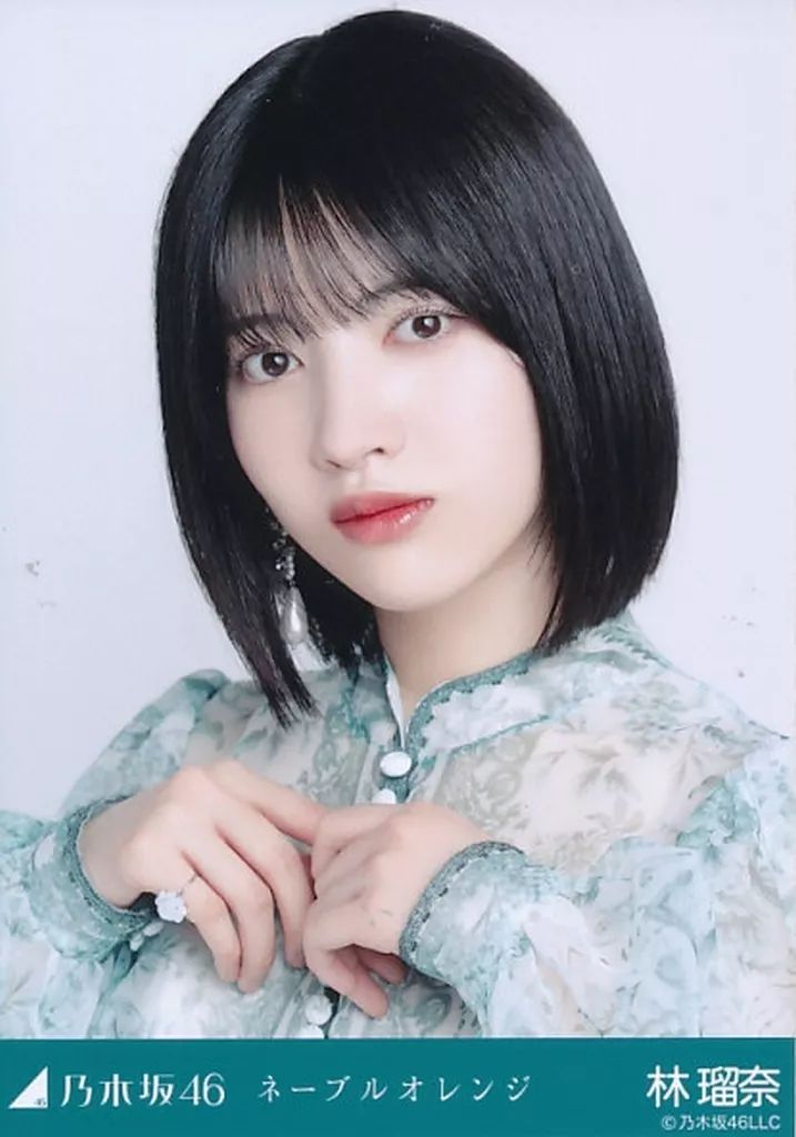 中古】生写真(乃木坂46) 乃木坂46/林瑠奈/バストアップ