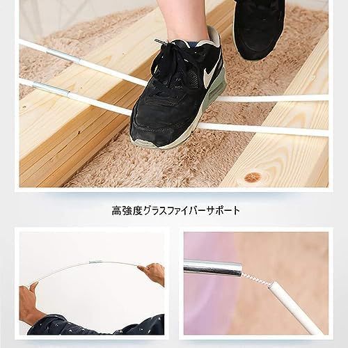 蚊帳