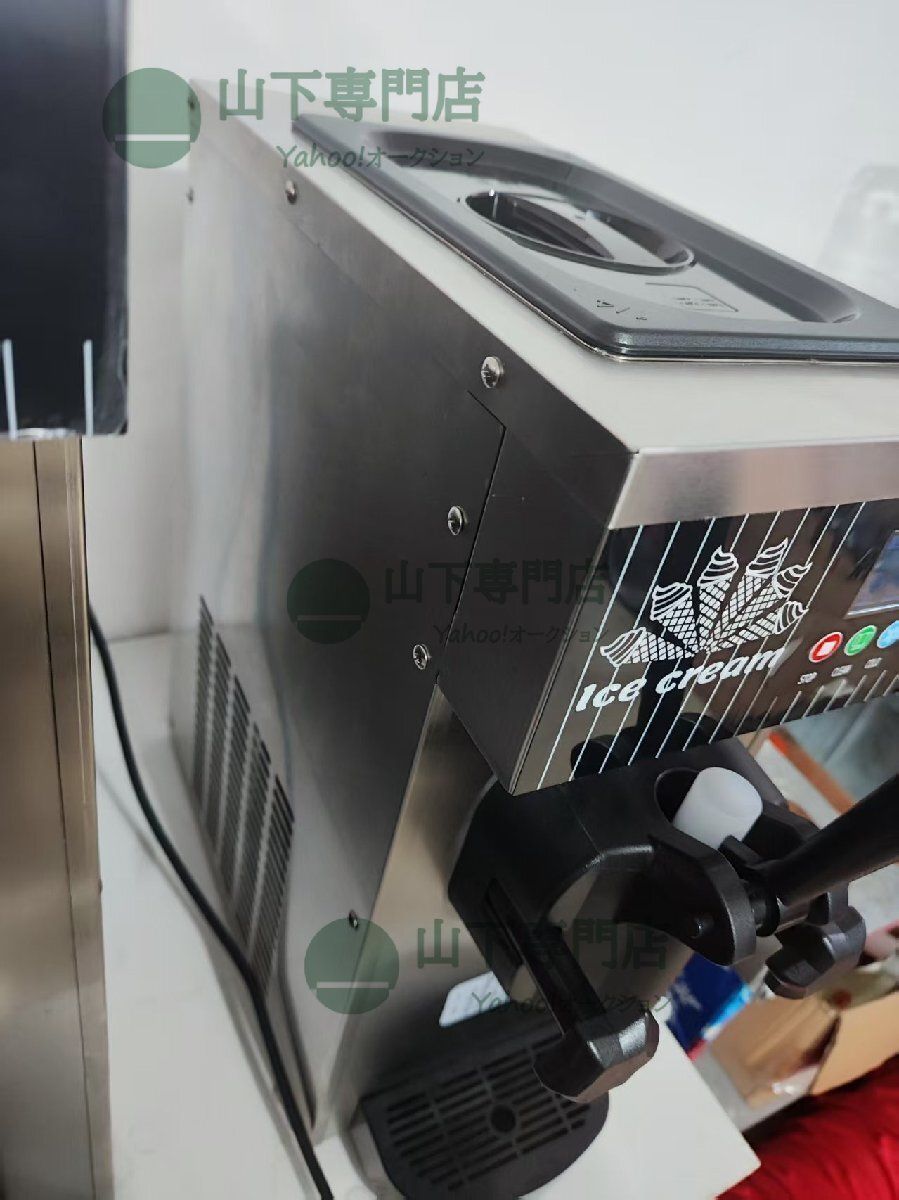 業務用 ソフトクリームサーバー 卓上型 ソフトクリームマシーン 4 5 KG H 単相１0０V の安心の1年保証付