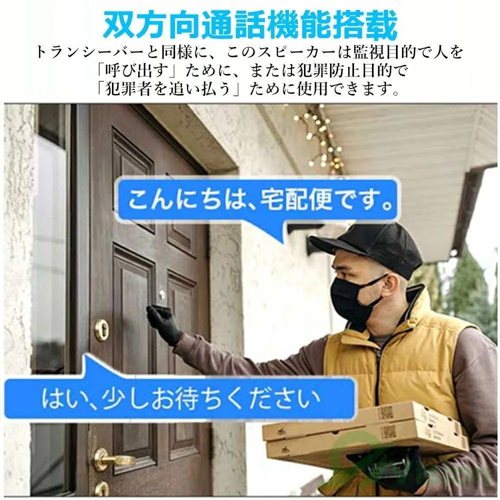 常時録画 SDカード