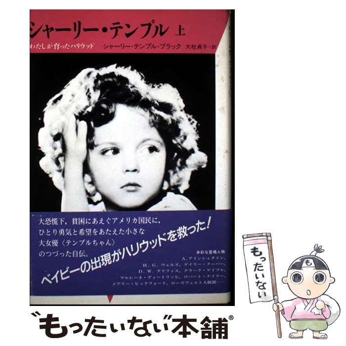 新品ケース交換済み　あんちゃん DVD（全7巻セット） 楽天市場】あんちゃん DVD－BOXの通販