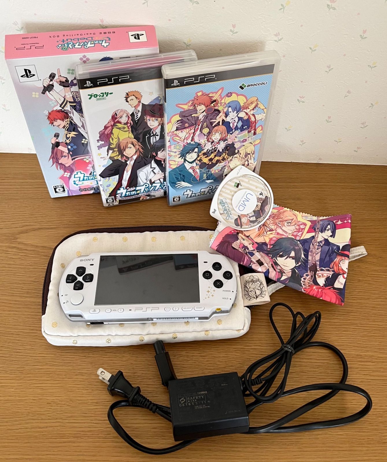 PSP 本体 うたプリ ゲーム セット - メルカリ