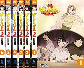 【中古】「非常に良い」げんしけん2 [レンタル落ち] 全6巻セット [マーケットプレイスDVDセット商品] 非常に良い」げんしけん2 [レンタル落ち] 全6巻セット [マーケット
