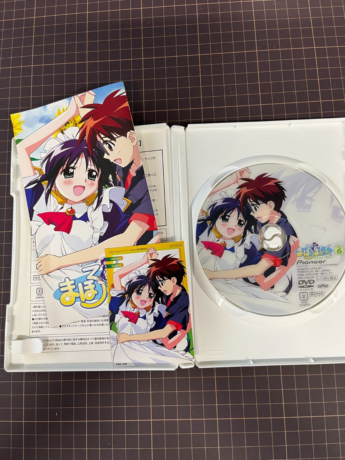 まほろまてぃっく VOL.6 封入特典：まほろトレーディングカード 監督