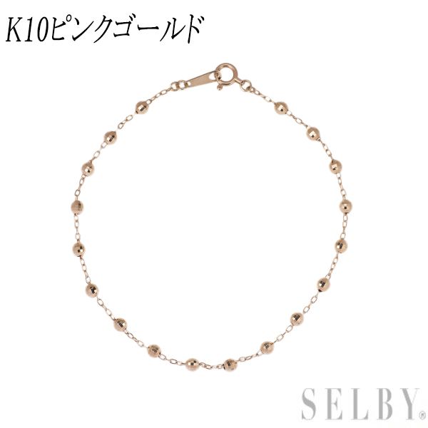 K10PG ブレスレット カットボール ステーション