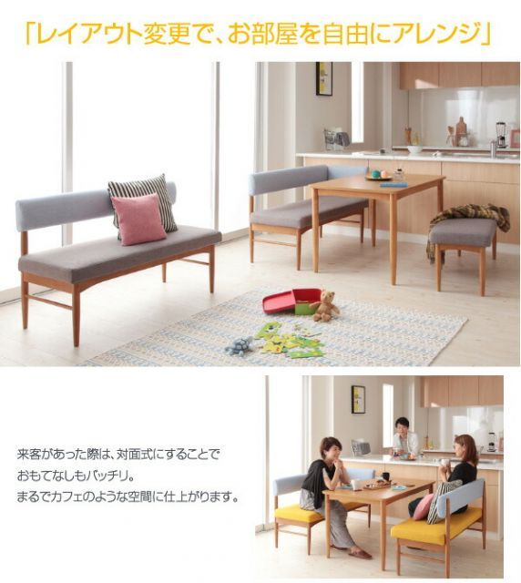 【本体別売】ソファーカバー 足置き(オットマン)用【E-JOY】ライトブルー 選べるカバーリング！！ミックスカラーソファベンチ リビングダイニング【E-JOY】イージョイ 別売りカバーリング