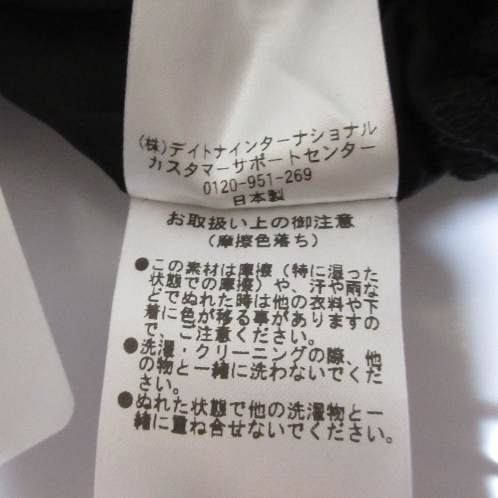 スラックス