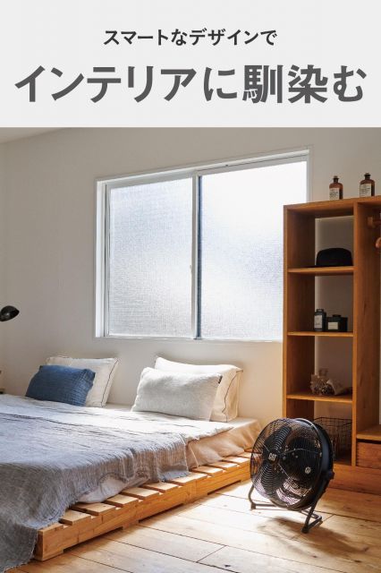 ハイパワー 大型