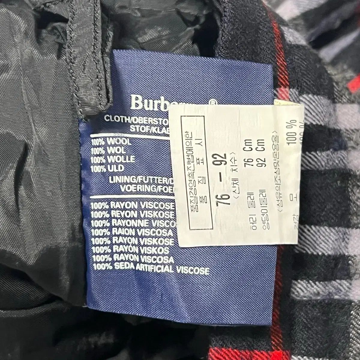 BURBERRY
