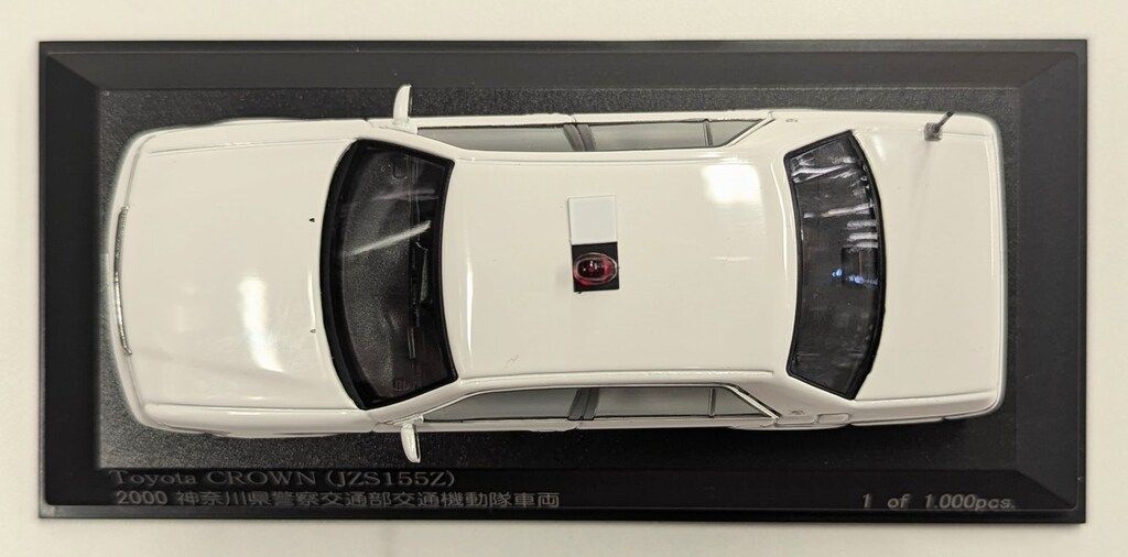 ヒコセブン 1/43 RAI'S トヨタ クラウン (JZS155Z) 2000 神奈川
