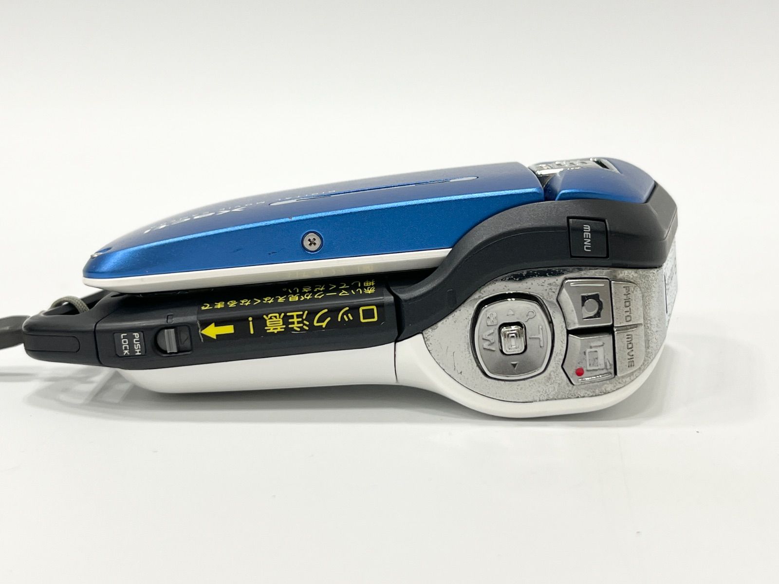 SANYO Xacti 'DMX-CA8 ブルー ハンディーカム　ビデオカメラ Amazon | SANYO 防水デジタルムービーカメラ Xacti (ザクティ