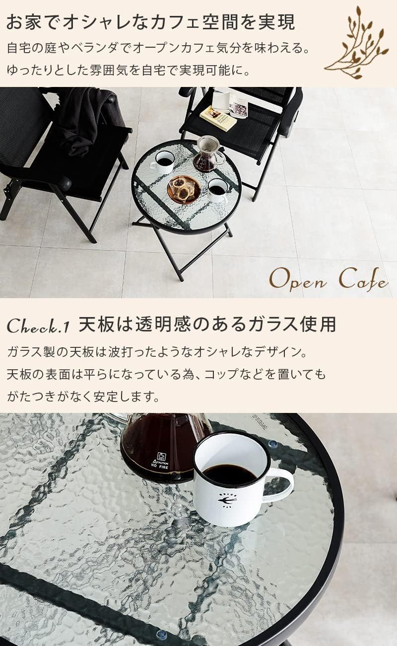 ブラック 1台