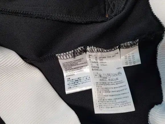 adidas アディダス