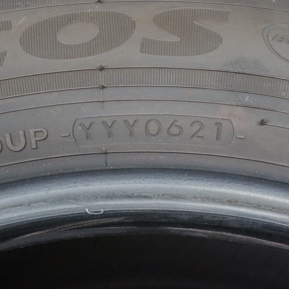 225|55R17