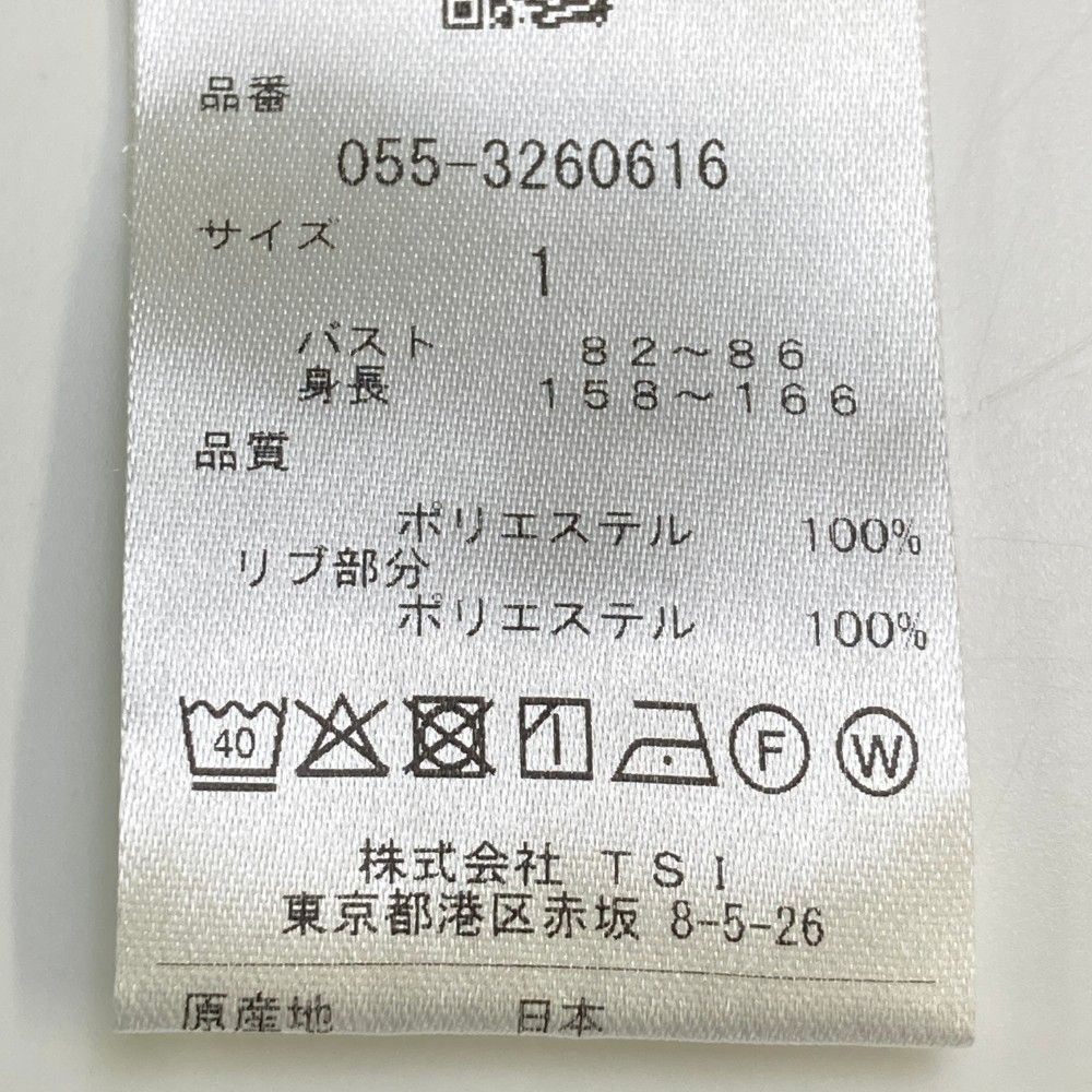 サイズ 1 PEARLY GATES パーリーゲイツ モデル 半袖ポロシャツ ボタニカル柄 ネイビー系 240101241666 ゴルフウェア レディース ストスト LLC-HASEGAWATOSO_COM